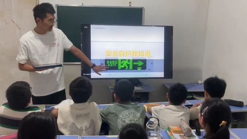驚雷 志愿服務(wù)團(tuán)開展暑期三下鄉(xiāng)活動(dòng)